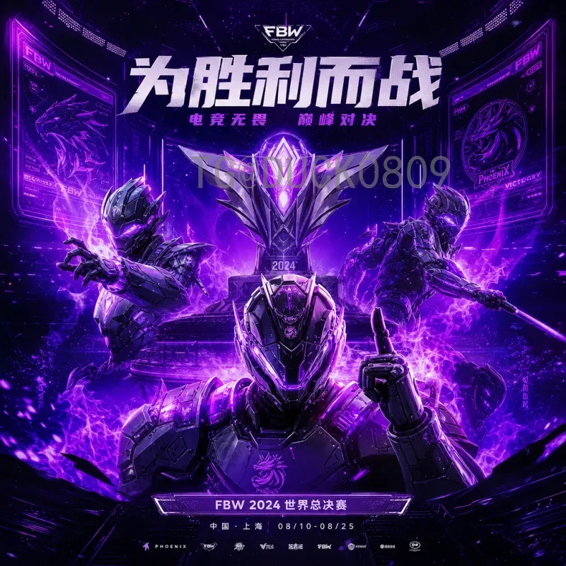 西班牙出线压力骤增：未来赛程分析与关键战役展望